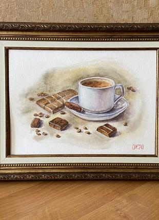 Картина аквареллю «за чашкою кави»