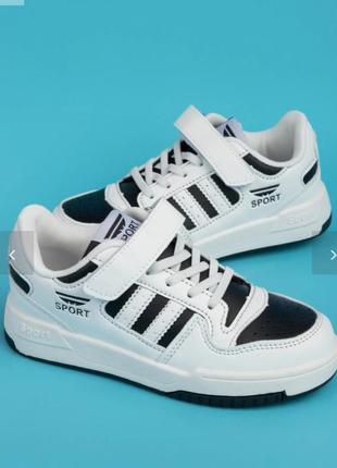 Кроссовки кеды