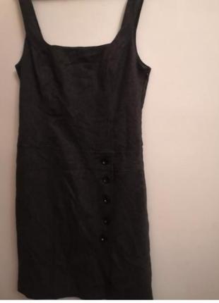 Сукня сарафан