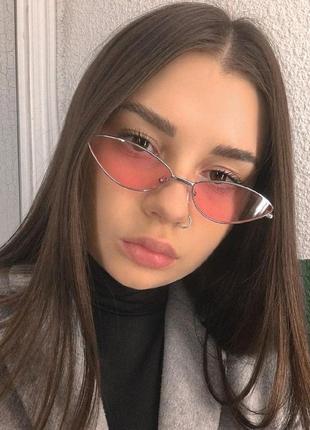 Рожеві окуляри лисички 💖