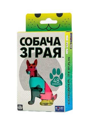 Детская игра головоломка "собачья стая" fgs67 на украинском языке