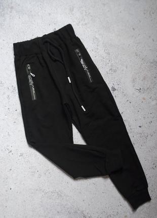 Спортивні штани