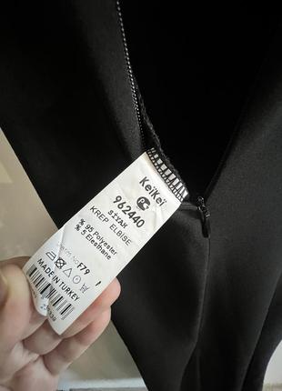 Вечірня сукня - рибка