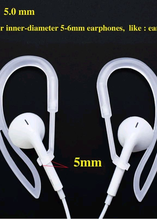 Тримачі, дужки, заушини для навушників airpods 5 mm