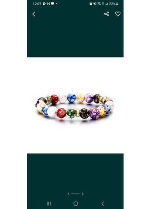 Стильні браслети на резинці лавовий камінь