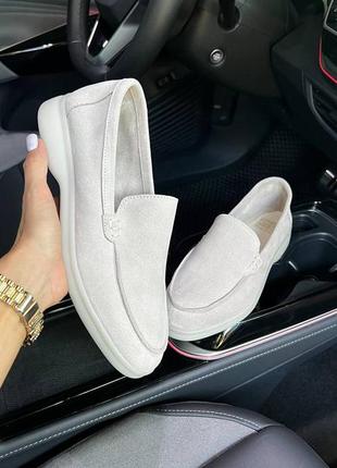 Женские бежевые лоферы туфли из натуральной замши