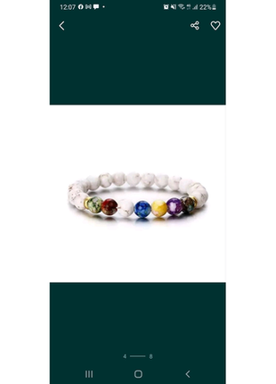 Стильні браслети на резинці лавовий камінь