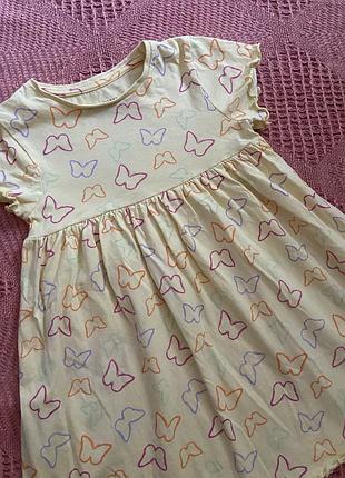 Платье, платье, сарафан