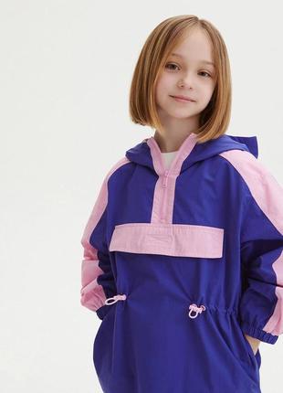 Демисезонная куртка на 6-14 лет