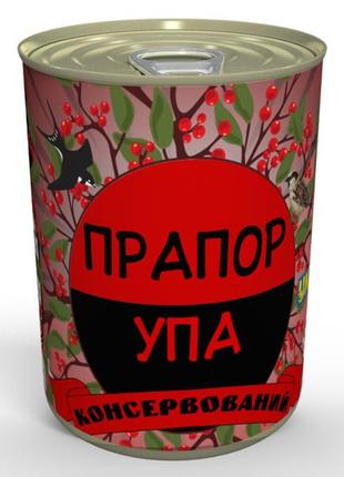 Консервований прапор упа- червоно-чорний стяг - подарунок для патріота