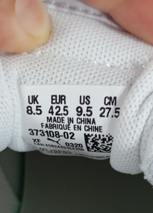 Puma
снікерcи x-ray 2 square 373108 02 білий6 фото