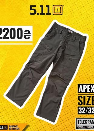 Tactical 5.11 тактические брюки pro pants stryke apex 32/32