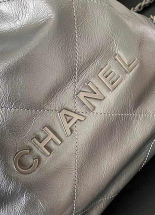 Сумка рюкзак chanel 9