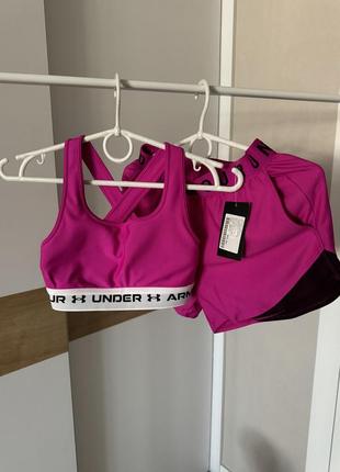 Спортивный костюм комплект для тренировки under armour