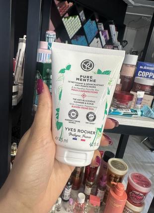 Гель-скраб 3в1 yves rocher pure menthe для очищення пора з м'ятою для матовості 125мл