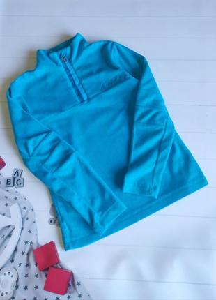 Блакитна флісова кофта толстовка на хлопчика розмір 128, на 8 років