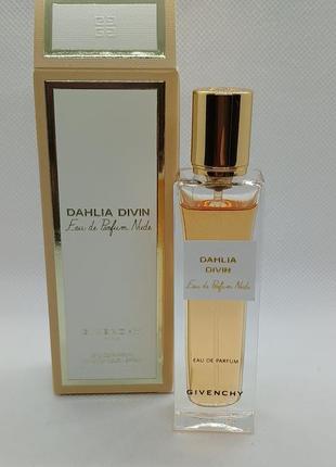 Givenchy___ dahlia divin__ nude__15 мл (mini)