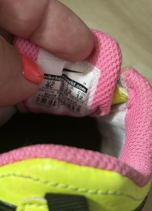 Кросівки для дівчинки 2