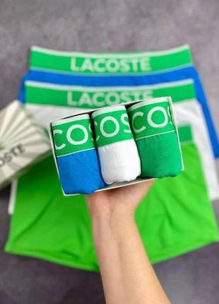 Чоловічі боксери lacoste | труси лакосте4 фото