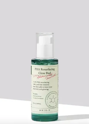 Гель-пілінг для обличчя з кислотою axis-y pha resurfacing glow peel