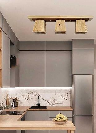 Люстра з дерева лофт в спальню на кухню в зал. світильник