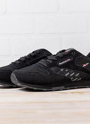 Reebok classic кроссовки мужские кеды классик черные отменное качество низкие замша замшевые весенние демисезонные10 фото