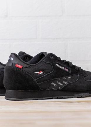 Reebok classic кроссовки мужские кеды классик черные отменное качество низкие замша замшевые весенние демисезонные6 фото