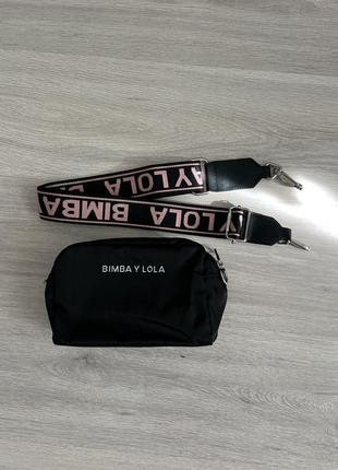 Сумка Bimba y lola