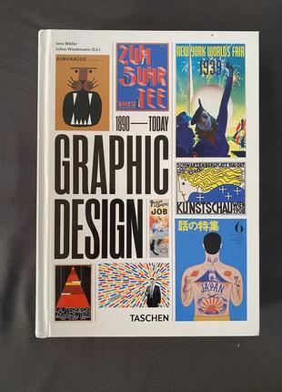 Книга graphic design 1890 - today. the history.
