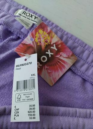 Шорты roxy 3