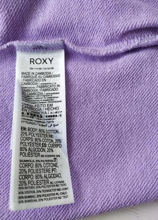 Шорты roxy 7