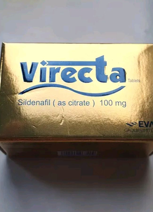 Виректа virecta #9  (9таблеток )для чоловіків