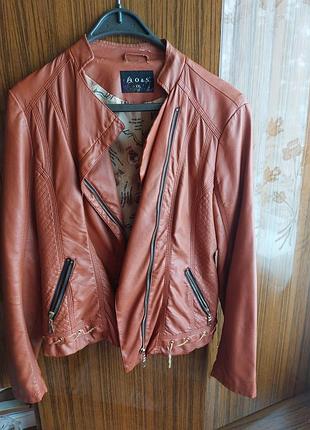 Продамо ветровку