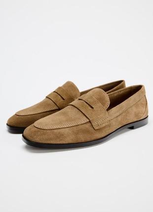 Кожаные бежевые лоферы замша zara new