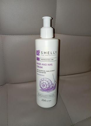 Крем для рук и ногтей shelly с аллантоином, экстрактом улитки и маслом карите