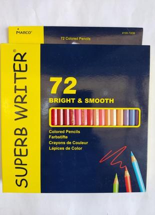 Олівці кольорові 72 шт. marco.