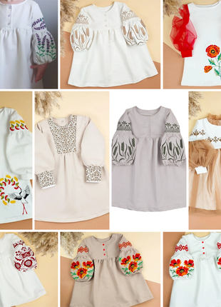 80-140р. сукня вишита дитяча для немовлят, вишиванка на дівчинку