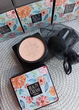 Кушон images (01 натуральний тон) 20 мл