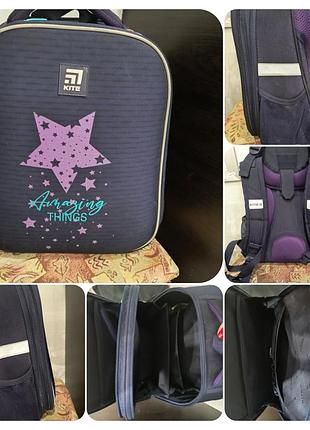 Школьный наплечник