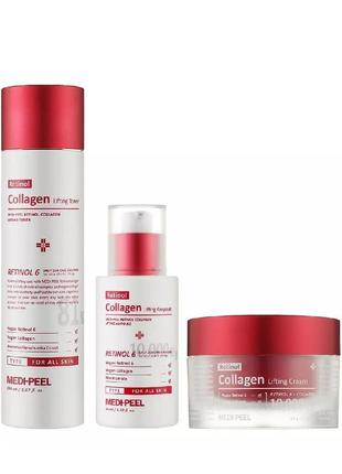 Набор для лифтинга с ретинолом и коллагеном medi-peel retinol collagen lifting care set