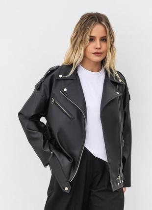 Кожаная косуха