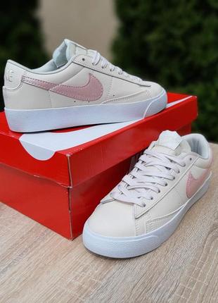 Кроссовки nike blazer низкие бежевые розовая кома