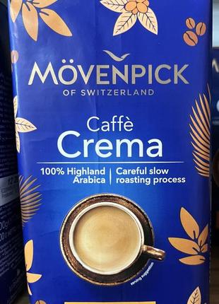 Кофе молотое movenpick caffe crema 500 г