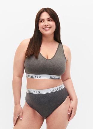 Бюстгальтер спортивный + size от devoted by zizzи