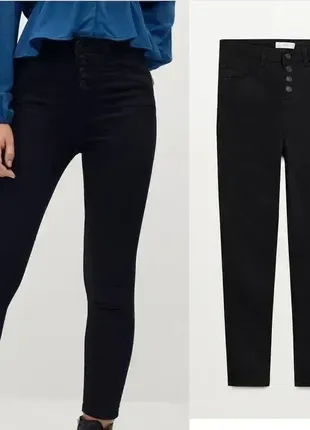 Брендові джинси з високою посадкою на болтахт від massimo dutti/як нові