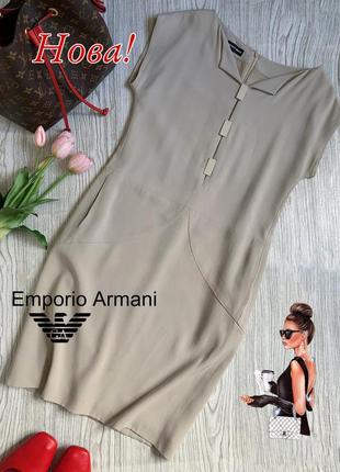 Плаття сукня emporio armani