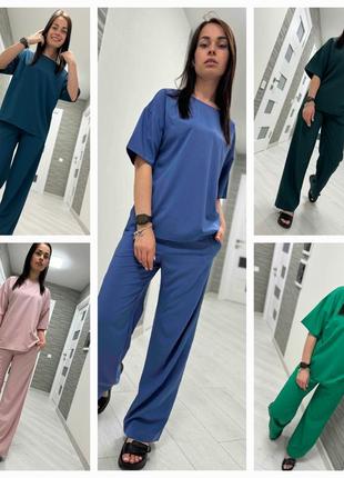 Костюм женский футболка и брюки