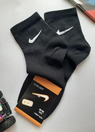 Шкарпетки підліткові однотонні з брендовим значком різні кольори luxe україна