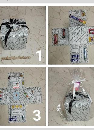 Бокс сюрприз. под заказ.