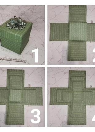 Бокс сюрприз. под заказ.